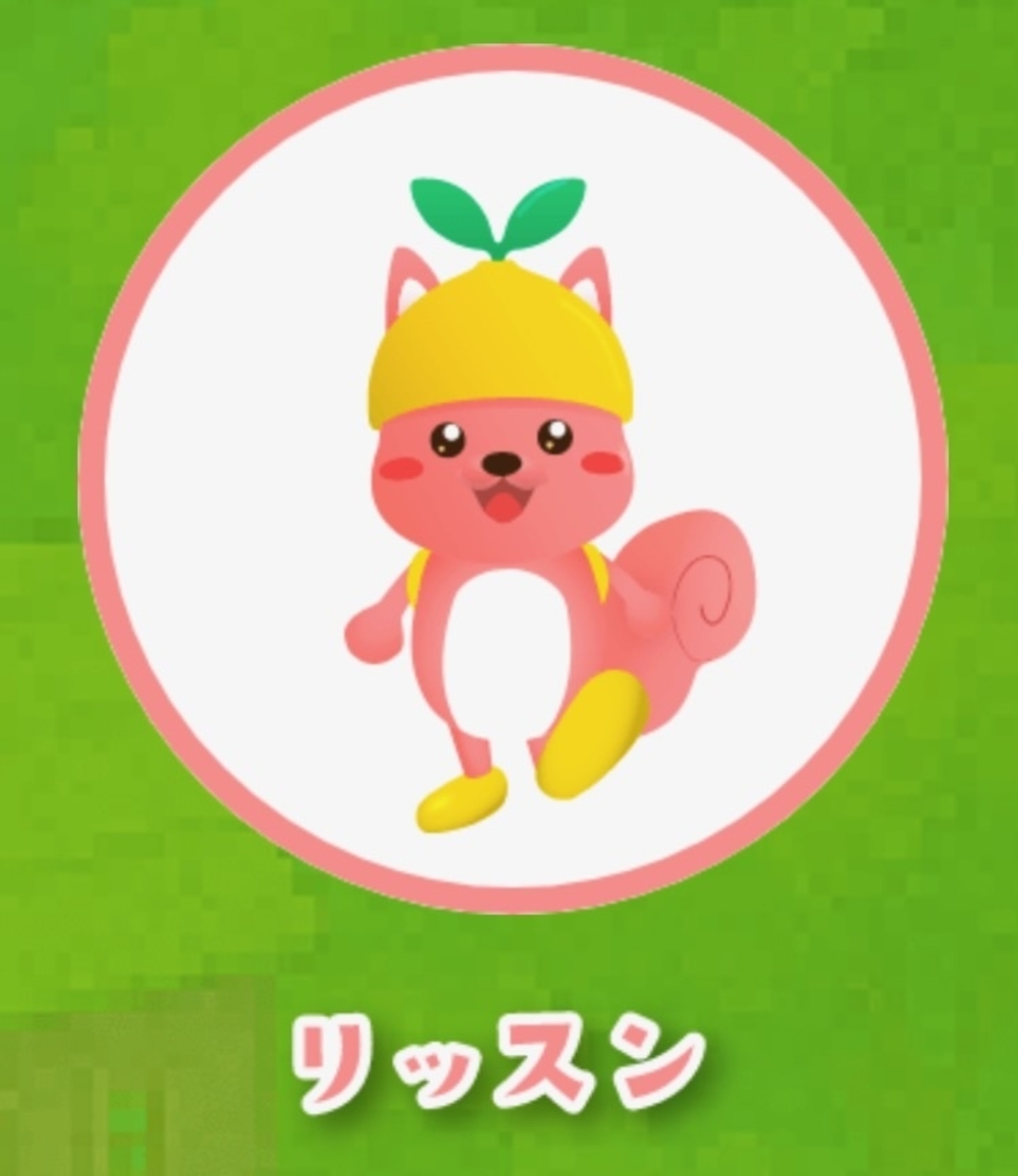 Screenshot 2026 01 27 at 17 29 09